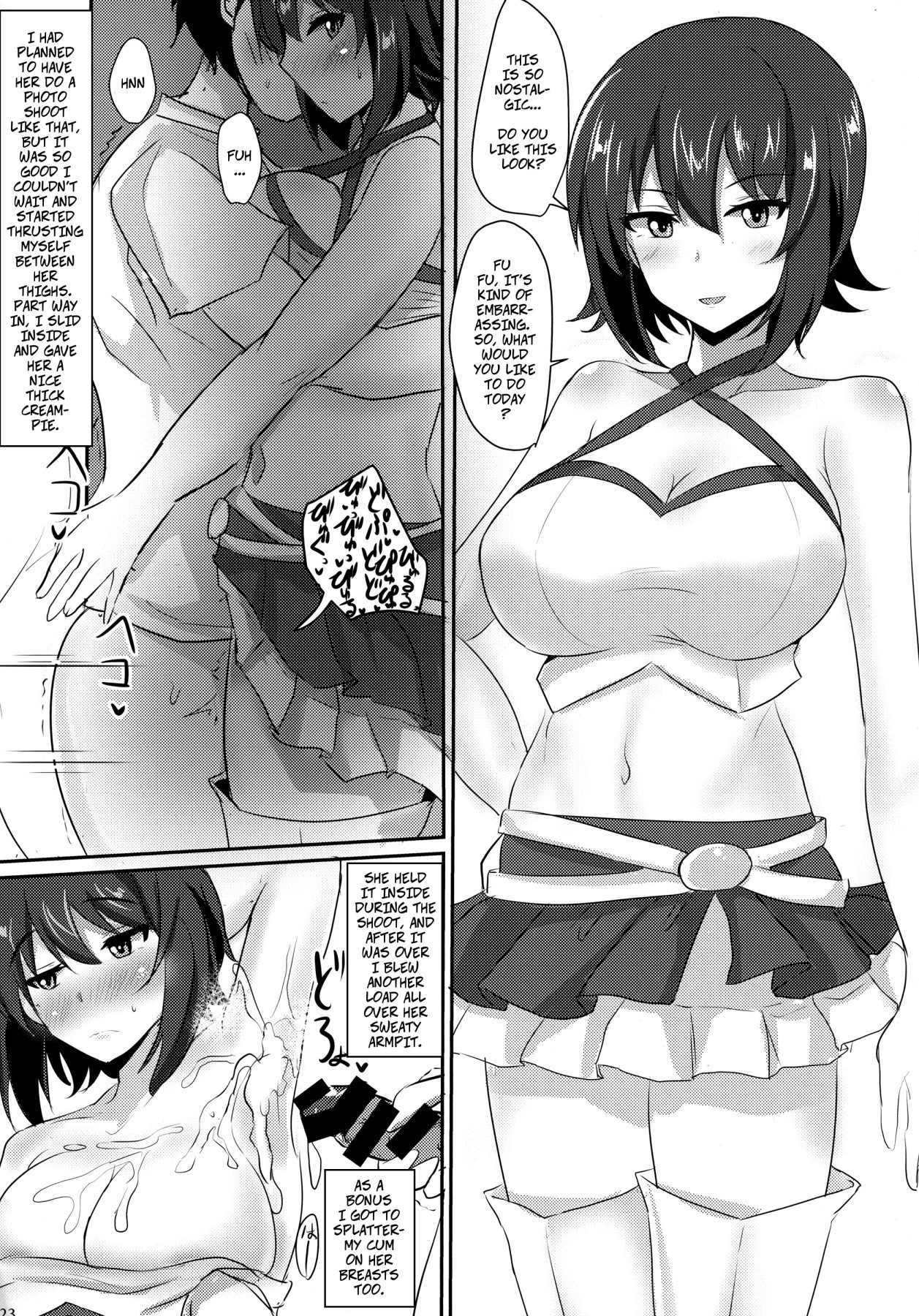 Hentai Manga Comic-Kind Maho Onee-chan-Read-21